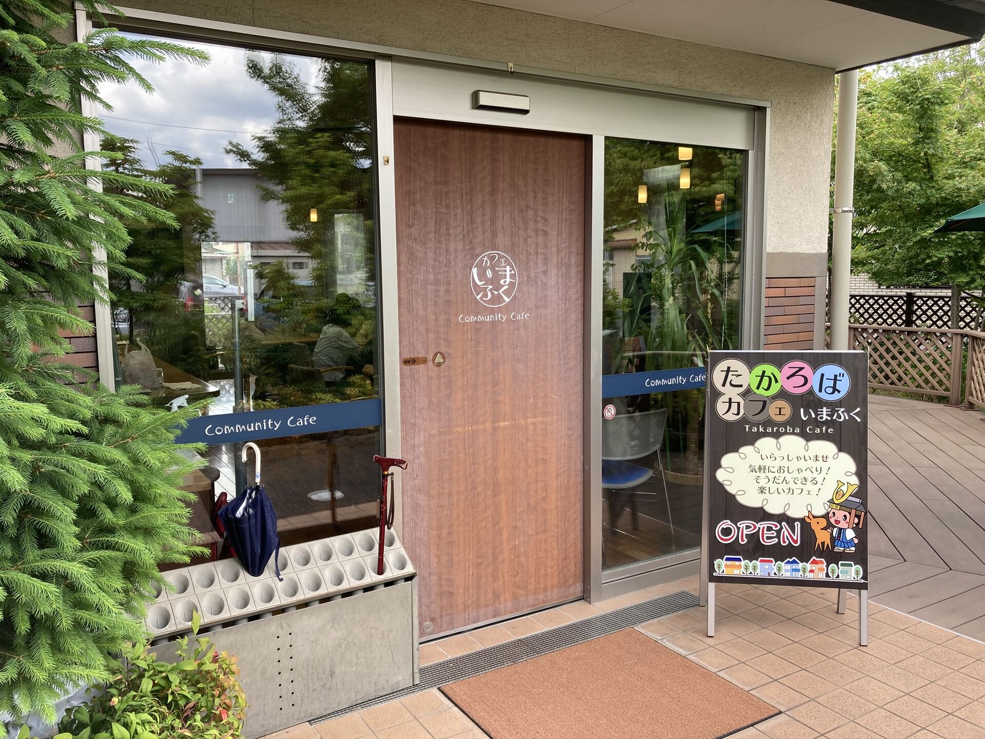 喜寿苑様で講演会を開催！『自分らしく生き抜くために』